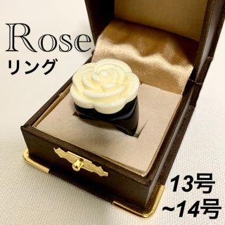 【13〜14号】ローズ モチーフ リング【送料込】(リング(指輪))