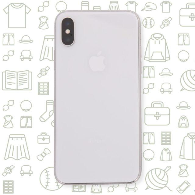 低価格の iPhone 【C】iPhoneX/64/SIMフリー - スマートフォン本体