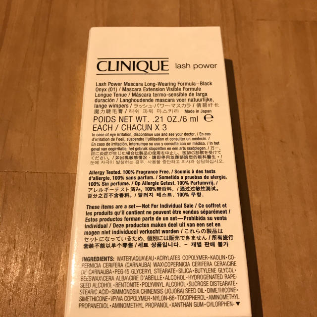 CLINIQUE(クリニーク)のみいもんも様専用★クリニーク　マスカラ　新品 コスメ/美容のベースメイク/化粧品(マスカラ)の商品写真