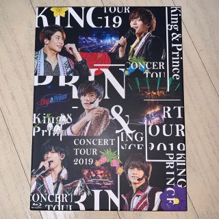 King　＆　Prince　CONCERT　TOUR　2019（初回限定盤） B(アイドル)