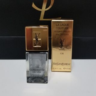 イヴサンローランボーテ(Yves Saint Laurent Beaute)のイヴ・サンローラン　ネイル　106　マニキュア　シルバー(マニキュア)