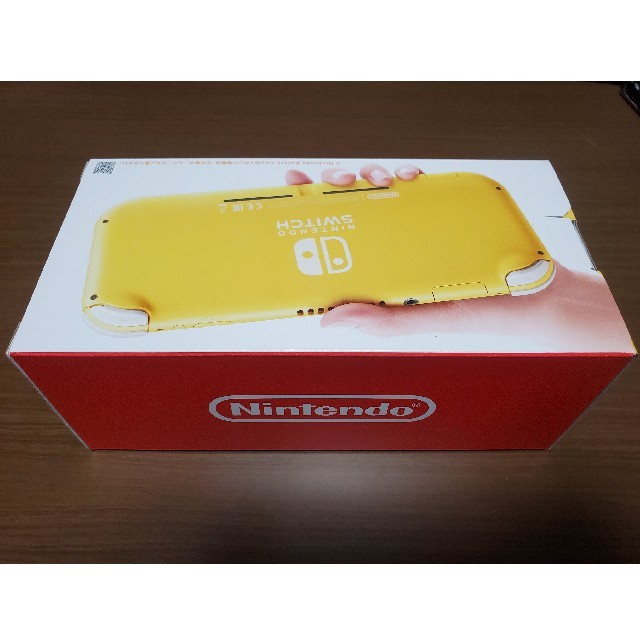 新品未開封　Nintendo Switch Lite イエロー