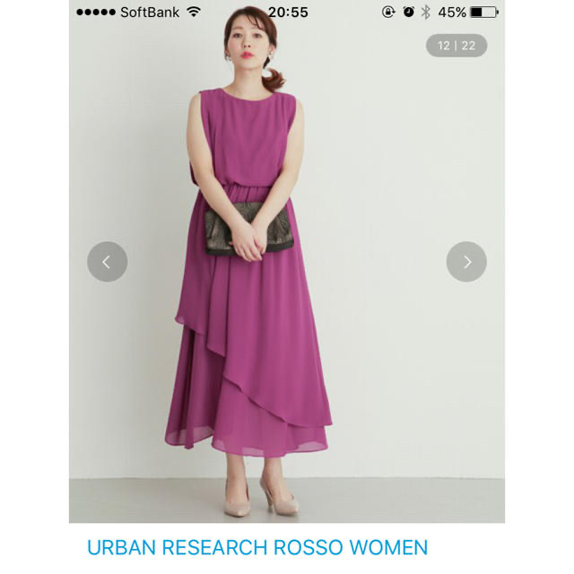 URBAN RESEARCH ROSSO ドレス