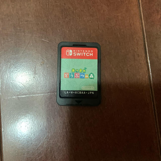 Nintendo Switch(ニンテンドースイッチ)のどうぶつの森 エンタメ/ホビーのゲームソフト/ゲーム機本体(家庭用ゲームソフト)の商品写真