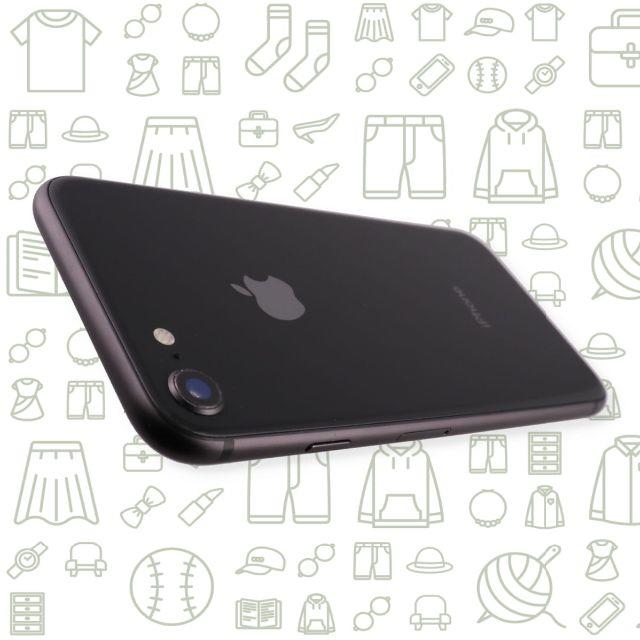 【B】iPhone8/64/ドコモドコモ1⇒IMEI