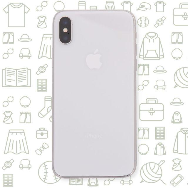 iPhone(アイフォーン)の【B】iPhoneX/64/ドコモ スマホ/家電/カメラのスマートフォン/携帯電話(スマートフォン本体)の商品写真