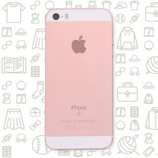 アイフォーン(iPhone)の【B】iPhoneSE/64/SIMフリー(スマートフォン本体)