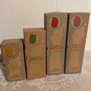 ベッタ(VETTA)のベッタ　哺乳瓶(哺乳ビン)