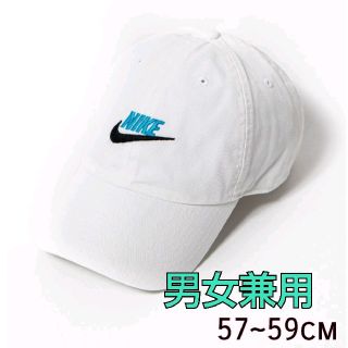 ナイキ(NIKE)の☆ろろ様専用☆(キャップ)