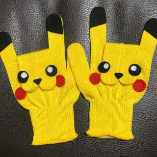 2ページ目 手袋シアターの通販 300点以上 ハンドメイド お得な新品 中古 未使用品のフリマならラクマ 2ページ目 手袋シアターの通販 300点以上 ハンドメイド お得な新品 中古 未使用品のフリマならラクマ
