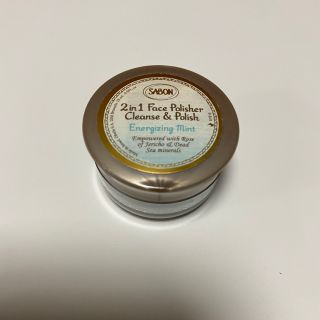 サボン(SABON)の【5日まで出品】SABON サボン フェイスポリッシャー 15ml(ゴマージュ/ピーリング)