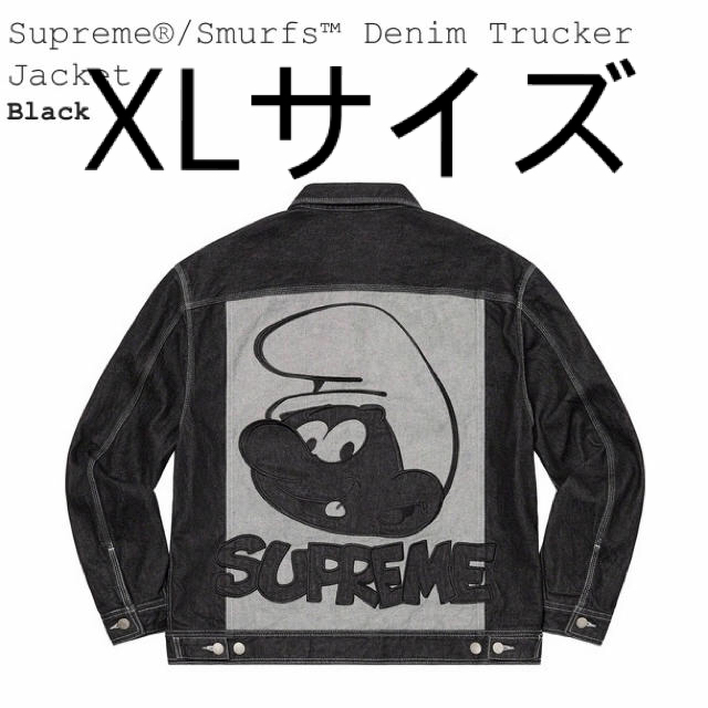 XL supreme Smurfs Denim Trucker Jacket