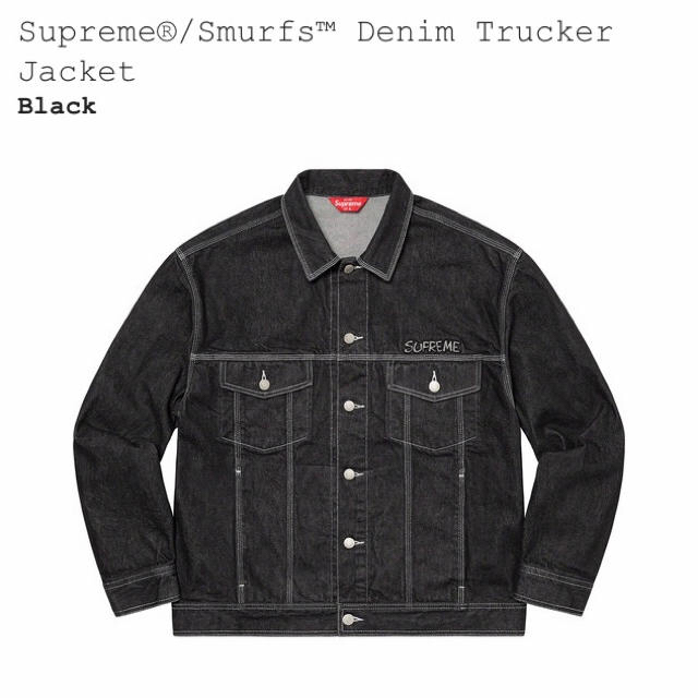 XL supreme Smurfs Denim Trucker Jacket