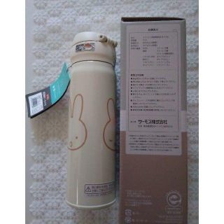 サーモス(THERMOS)のミッフィースタイル　ステンレスボトル　水筒　サーモス　500ml(容器)