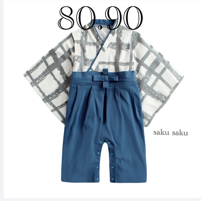 袴ロンパース　80  キッズ/ベビー/マタニティのキッズ服男の子用(90cm~)(和服/着物)の商品写真