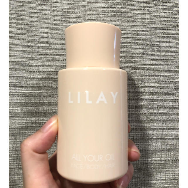 lilay リレイ オールユアオイル 150ml コスメ/美容のヘアケア/スタイリング(オイル/美容液)の商品写真