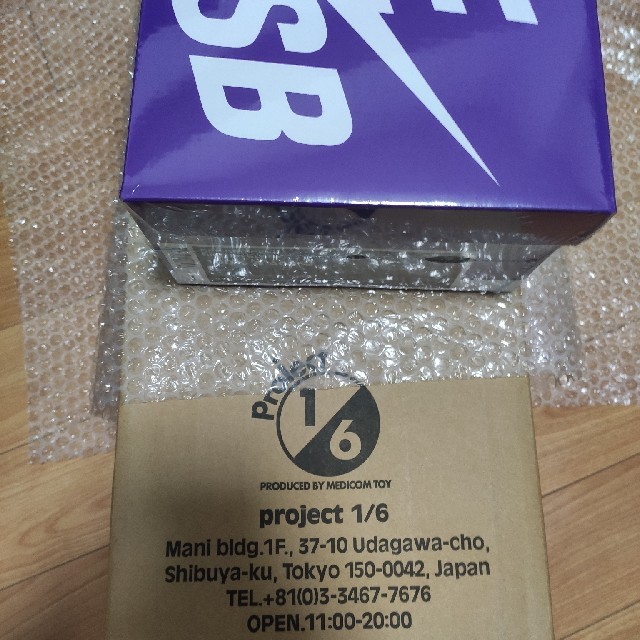BE@RBRICK NIKE SB 100% & 400% ベアブリック ナイキ BE@RBRICK NIKE SB 100% & 400% ベアブリック ナイキ