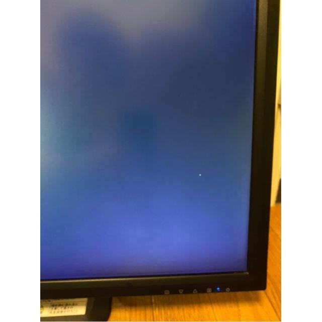 iiyama ProLite B2888UHSU (マーベルブラック) 4K | myglobaltax.com