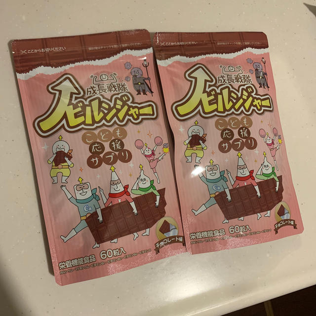 ノビルンジャー チョコレート味 2袋
