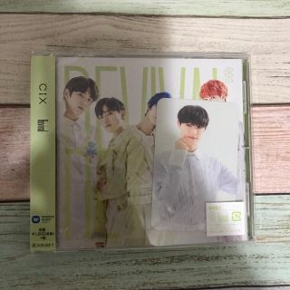 CIX Revival CD ヒョンソク 通常盤A 初回限定仕様(K-POP/アジア)