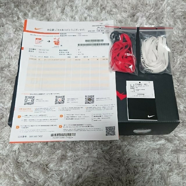 NIKE off-white Air Jordan5 26.0 最終値下げ