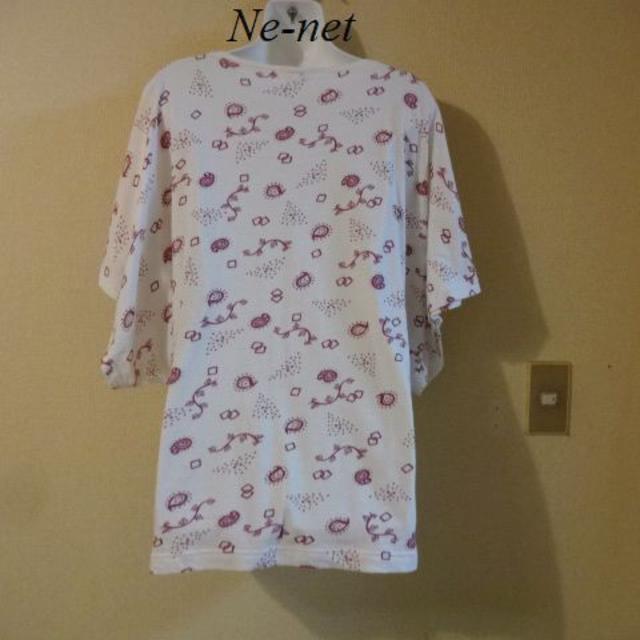 Ne-net(ネネット)のNe-netネネット♡キュート絵柄Tシャツ レディースのトップス(Tシャツ(半袖/袖なし))の商品写真