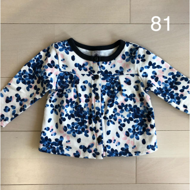 PETIT BATEAU(プチバトー)のプチバトー　カーディガン　18M キッズ/ベビー/マタニティのベビー服(~85cm)(カーディガン/ボレロ)の商品写真