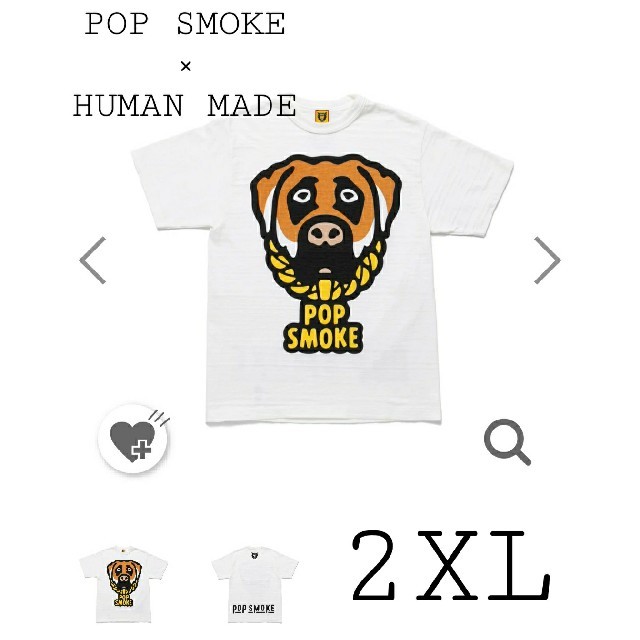 HUMAN MADE × POP SMOKE ヒューマンメイド×ポップ・スモーク