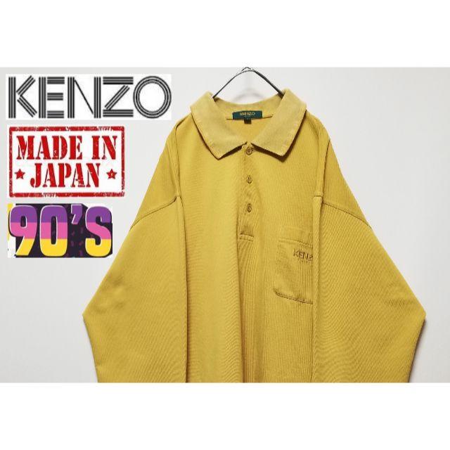 50 90年代 KENZO GOLF 5 刺繍ロゴ ポロシャツ
