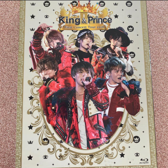 WEB限定 King Prince First concert2018 初回限定盤DVD kead.al