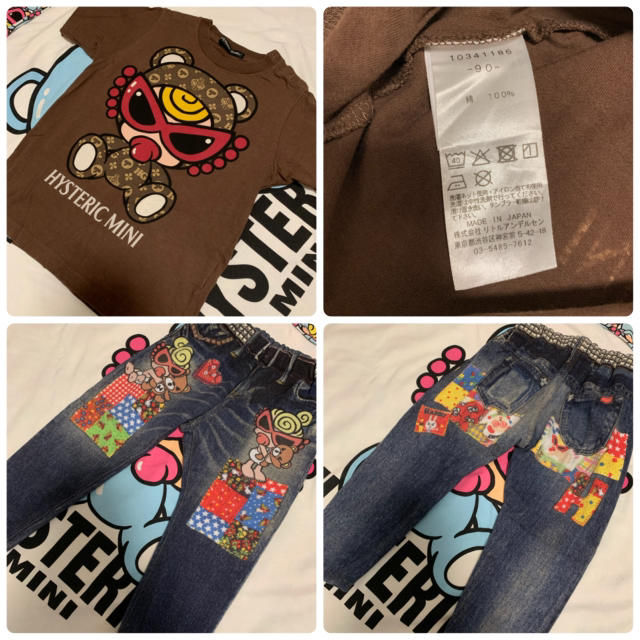 HYSTERIC MINI(ヒステリックミニ)のAtw様 キッズ/ベビー/マタニティのキッズ服女の子用(90cm~)(その他)の商品写真