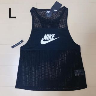 ナイキ(NIKE)の【Aiaka様】ナイキ　メッシュタンクトップ　黒　新品(タンクトップ)