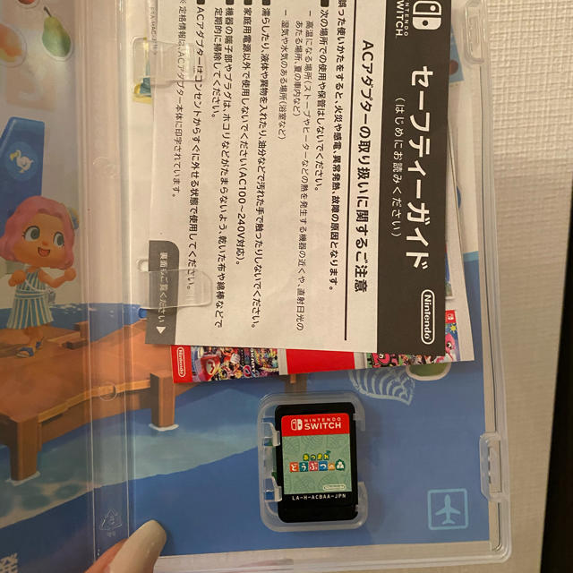 Nintendo Switch(ニンテンドースイッチ)のあつまれどうぶつの森　スイッチ エンタメ/ホビーのゲームソフト/ゲーム機本体(家庭用ゲームソフト)の商品写真
