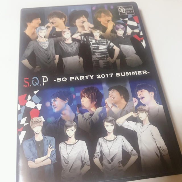 【DVD】S．Q．P　-SQ　PARTY　2017　SUMMER- DVD