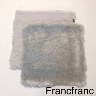 フランフラン(Francfranc)のFrancfranc クッションカバー ファー(クッションカバー)