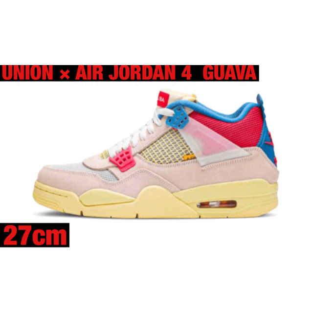 オープニング 大放出セール NIKE - UNION × AIR JORDAN 4 GUAVA 27cm ...