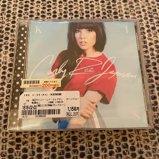 カーリー・レイ・ジェプセン　CD(ポップス/ロック(洋楽))