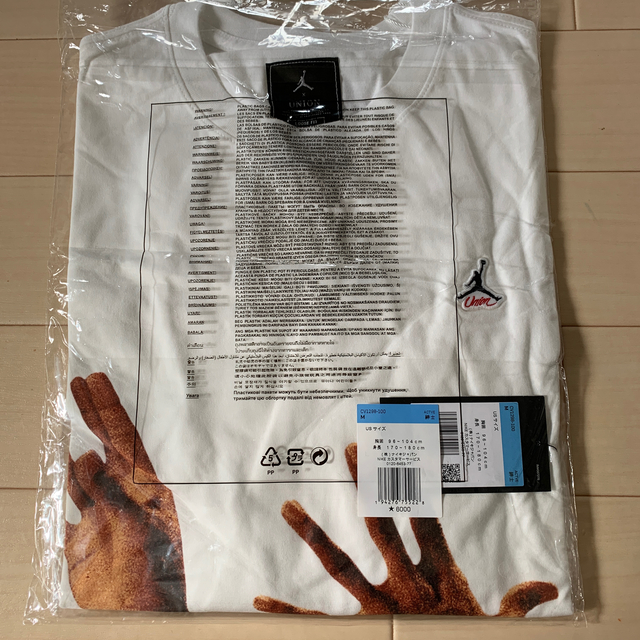 ユニオン ジョーダン ロンT 長袖 union×jordan - Tシャツ/カットソー