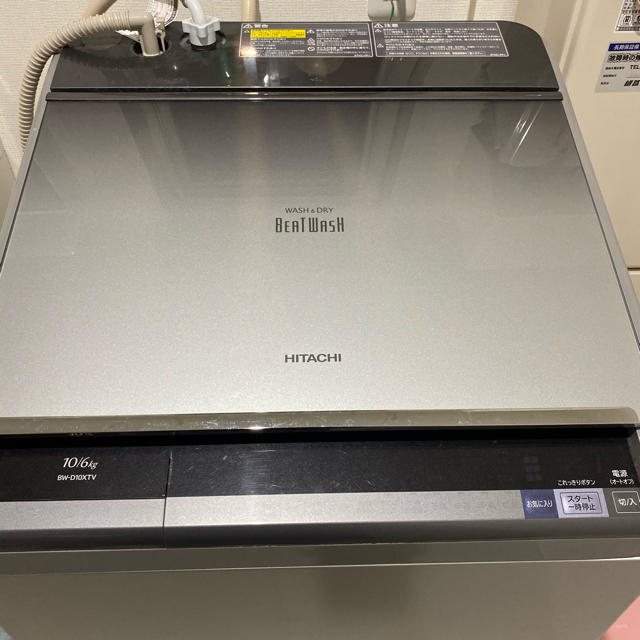 日立 ビートウォッシュ 洗濯機 10Kg-