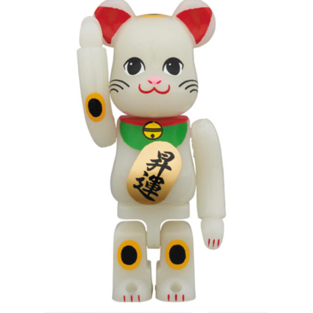 ベアブリック  BE@RBRICK  招き猫  昇運 蓄光 400％招き猫昇運蓄光サイズ