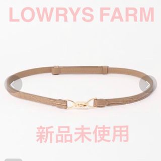 ローリーズファーム(LOWRYS FARM)のローリーズ 新品未使用 ビットリバーシブルベルト 846940 LOWRYS (ベルト)