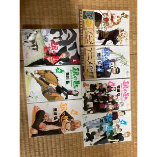 ショウガクカン(小学館)の銀の匙　全15巻セット(少年漫画)