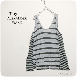 アレキサンダーワン(Alexander Wang)のT by アレキサンダーワン . ボーダー ドレープ プルオーバー(Tシャツ(半袖/袖なし))