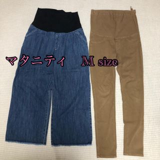 ユニクロ(UNIQLO)の専用✳︎(マタニティボトムス)