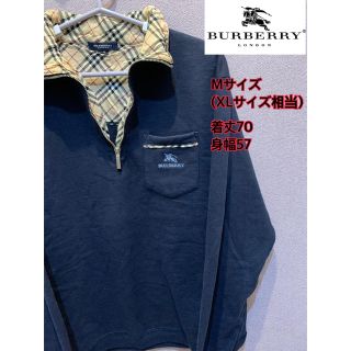 バーバリー(BURBERRY) ビンテージ スウェット(メンズ)の通販 24点