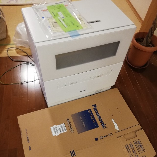 Panasonic - NP-TH2-W ホワイト Panasonic食洗機の通販 by あきら's