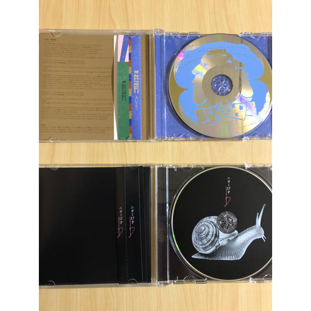 ニガミ17才/a,b2枚セット エンタメ/ホビーのCD(ポップス/ロック(邦楽))の商品写真