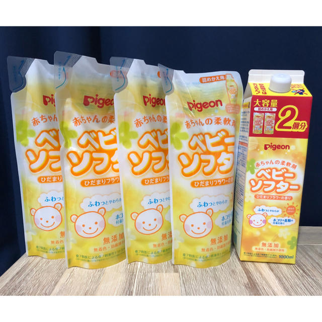 Pigeon ベビーソフター Pigeon 赤ちゃん用柔軟剤の通販 By Rain Bringer ピジョンならラクマ Pigeon ベビーソフター Pigeon 赤ちゃん用柔軟剤の通販 By Rain Bringer ピジョンならラクマ