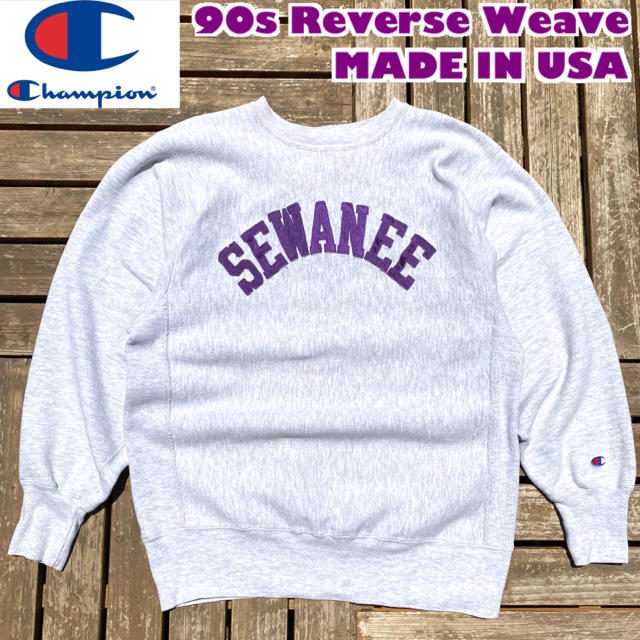 【90s】【USA製】ビンテージ チャンピオン リバースウィーブ SEWANEE