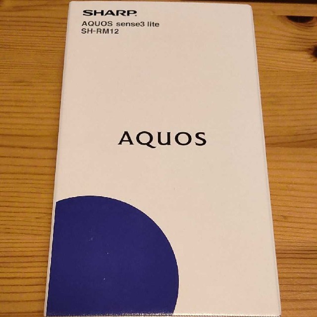 AQUOS sense3 lite シルバーホワイト 64 GB SIMフリーのサムネイル